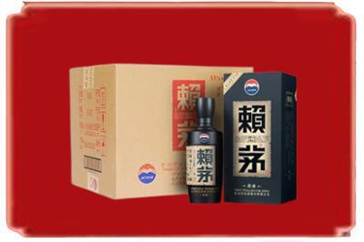 咸阳市渭城烟酒回收赖茅.jpg