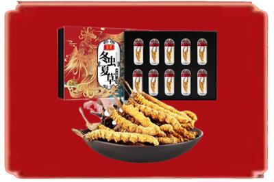 咸阳市渭城烟酒回收冬虫夏草.jpg